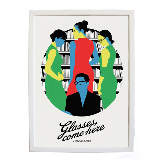 24 Hours Later – Song Art Print – wall art print – Glasses Come Here – neo-soul, R&B, soul, girl band – Music Stag