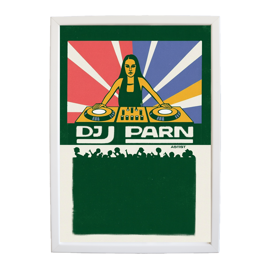 Abstract Soundscape wall art print by Music Stag ASTIST — DJ Parn #114