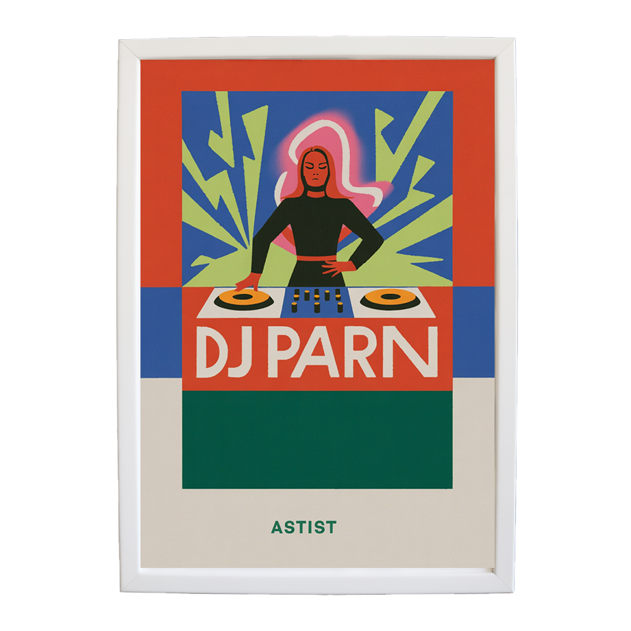 Textured Soundscape Sketch wall art print by Music Stag ASTIST — DJ Parn #32