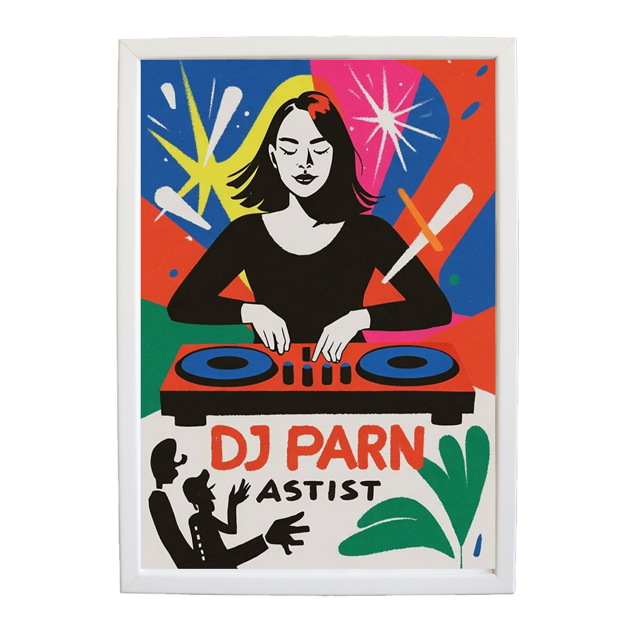 Dynamic Studio Print wall art print by Music Stag ASTIST — DJ Parn #46