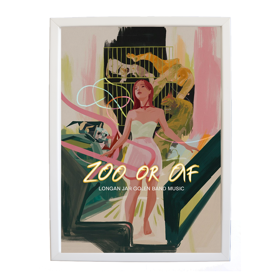 Longan Jar Golden Band Music – Vintage Music Poster – wall art print – Zoo or Oof – pulsing EDM, electronic, dance – Music Stag