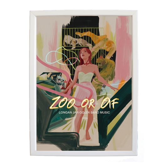 Longan Jar Golden Band Music – Vintage Music Poster – wall art print – Zoo or Oof – pulsing EDM, electronic, dance – Music Stag