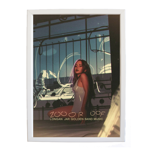 Longan Jar Golden Band Music – Vintage Music Poster – wall art print – Zoo or Oof – pulsing EDM, electronic, dance – Music Stag