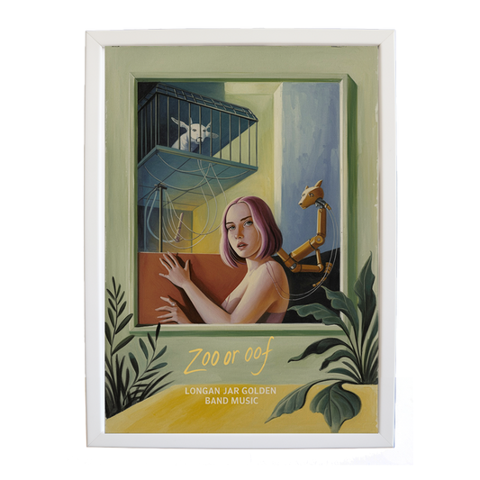 Longan Jar Golden Band Music – Music Wall Art Print – wall art print – Zoo or Oof – pulsing EDM, electronic, dance – Music Stag