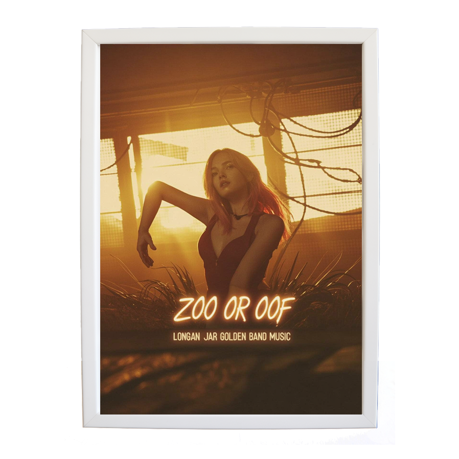 Longan Jar Golden Band Music – Modern Wall Art for Music Lovers – wall art print – Zoo or Oof – pulsing EDM, electronic, dance – Music Stag