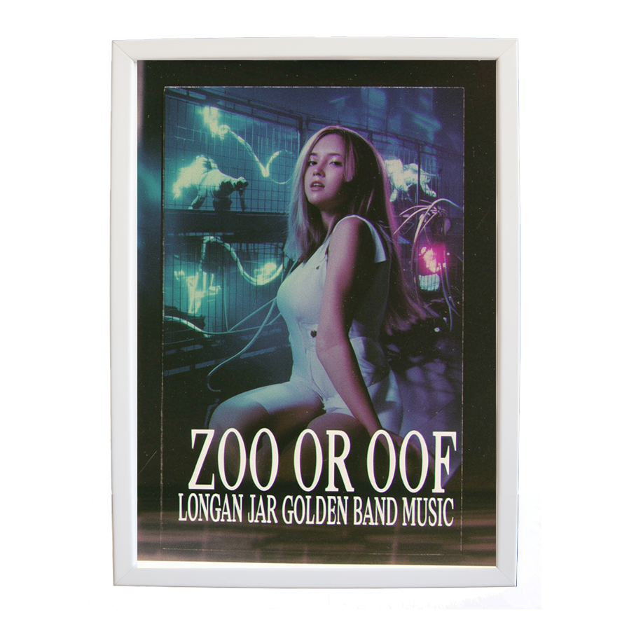 Longan Jar Golden Band Music – Music Room Wall Art – wall art print – Zoo or Oof – pulsing EDM, electronic, dance – Music Stag