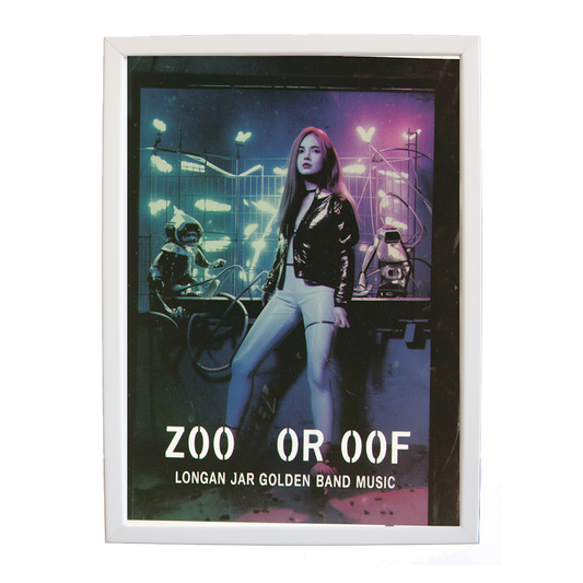 Longan Jar Golden Band Music – Music Theme Poster – wall art print – Zoo or Oof – pulsing EDM, electronic, dance – Music Stag