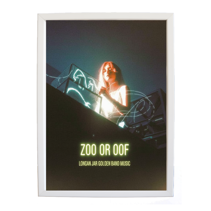 Longan Jar Golden Band Music – Music Illustration Print – wall art print – Zoo or Oof – pulsing EDM, electronic, dance – Music Stag