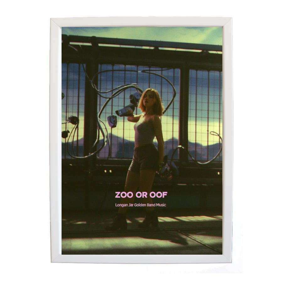 Longan Jar Golden Band Music – Inspirational Music Quote Art – wall art print – Zoo or Oof – pulsing EDM, electronic, dance – Music Stag