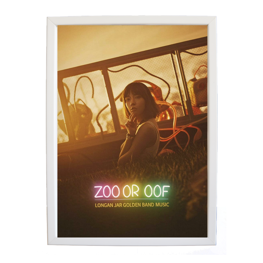 Longan Jar Golden Band Music – Vintage Music Poster – wall art print – Zoo or Oof – pulsing EDM, electronic, dance – Music Stag