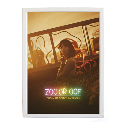 Longan Jar Golden Band Music – Vintage Music Poster – wall art print – Zoo or Oof – pulsing EDM, electronic, dance – Music Stag