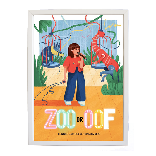 Longan Jar Golden Band Music – Music Decor Print – wall art print – Zoo or Oof – pulsing EDM, electronic, dance – Music Stag