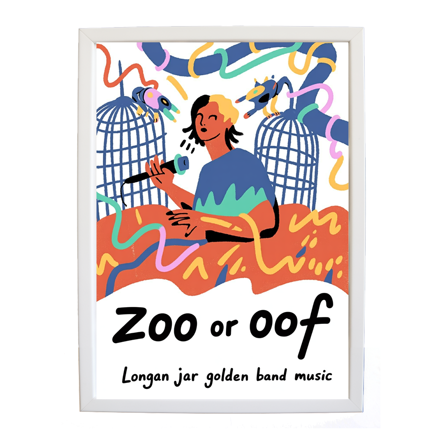 Longan Jar Golden Band Music – Creative Music Art Poster – wall art print – Zoo or Oof – pulsing EDM, electronic, dance – Music Stag