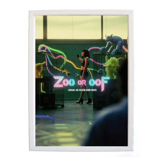 Longan Jar Golden Band Music – Music Illustration Print – wall art print – Zoo or Oof – pulsing EDM, electronic, dance – Music Stag