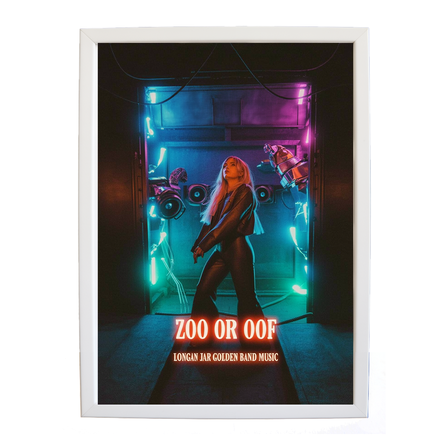 Longan Jar Golden Band Music – Wall Art Print – wall art print – Zoo or Oof – pulsing EDM, electronic, dance – Music Stag