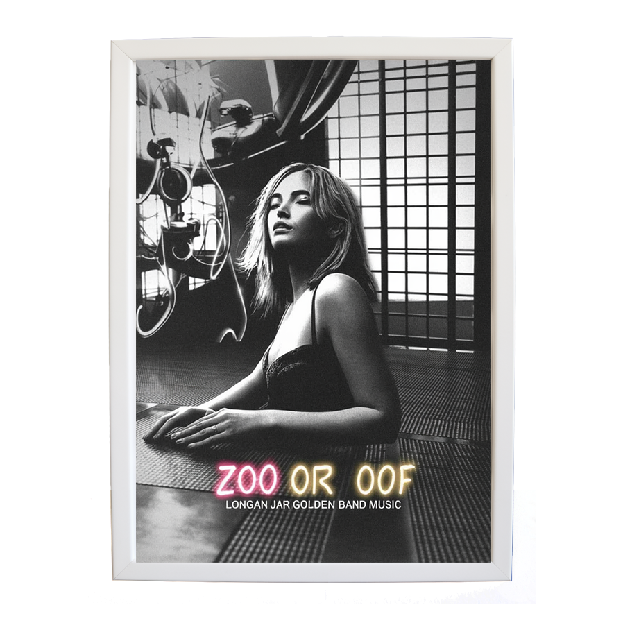 Longan Jar Golden Band Music – Studio Wall Art Print – wall art print – Zoo or Oof – pulsing EDM, electronic, dance – Music Stag