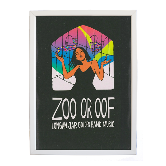 Longan Jar Golden Band Music – Soundwave Wall Print – wall art print – Zoo or Oof – pulsing EDM, electronic, dance – Music Stag