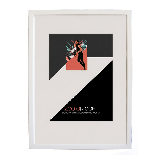 Longan Jar Golden Band Music – Music Artwork for Home – wall art print – Zoo or Oof – pulsing EDM, electronic, dance – Music Stag