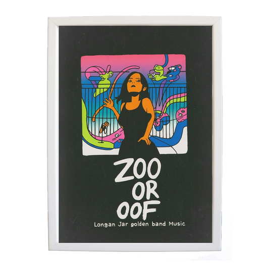 Longan Jar Golden Band Music – Inspirational Music Quote Art – wall art print – Zoo or Oof – pulsing EDM, electronic, dance – Music Stag