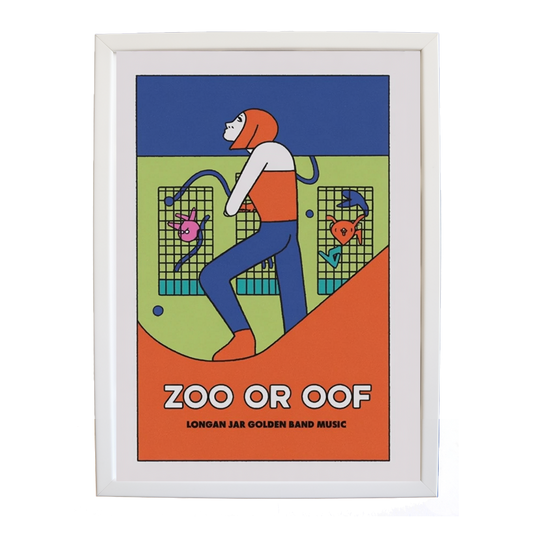 Longan Jar Golden Band Music – Soundwave Wall Print – wall art print – Zoo or Oof – pulsing EDM, electronic, dance – Music Stag