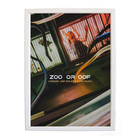 Longan Jar Golden Band Music – Lyric Wall Art Print – wall art print – Zoo or Oof – pulsing EDM, electronic, dance – Music Stag