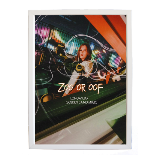 Longan Jar Golden Band Music – Music Wall Print – wall art print – Zoo or Oof – pulsing EDM, electronic, dance – Music Stag