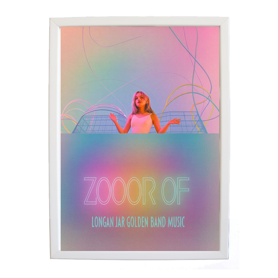 Longan Jar Golden Band Music – Modern Music Poster – wall art print – Zoo or Oof – pulsing EDM, electronic, dance – Music Stag