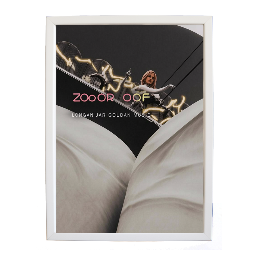 Longan Jar Golden Band Music – Contemporary Music Wall Art – wall art print – Zoo or Oof – pulsing EDM, electronic, dance – Music Stag