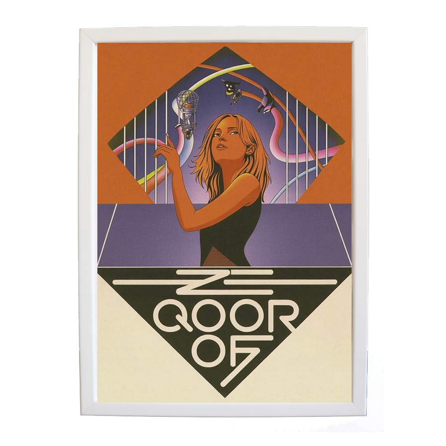 Longan Jar Golden Band Music – Sound Inspired Wall Print – wall art print – Zoo or Oof – pulsing EDM, electronic, dance – Music Stag