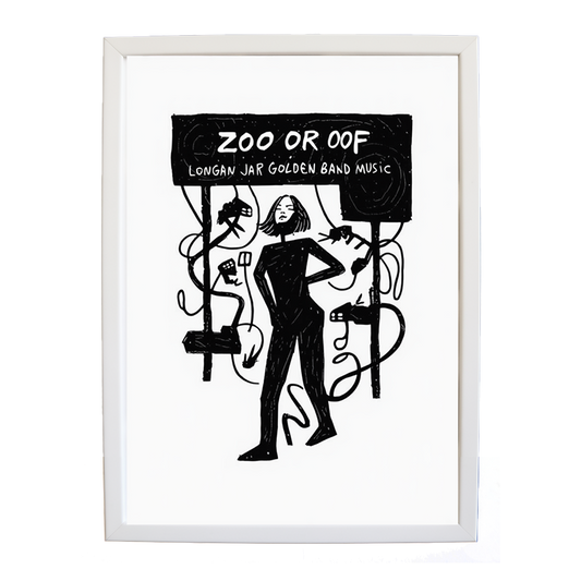 Longan Jar Golden Band Music – Music Inspired Artwork – wall art print – Zoo or Oof – pulsing EDM, electronic, dance – Music Stag