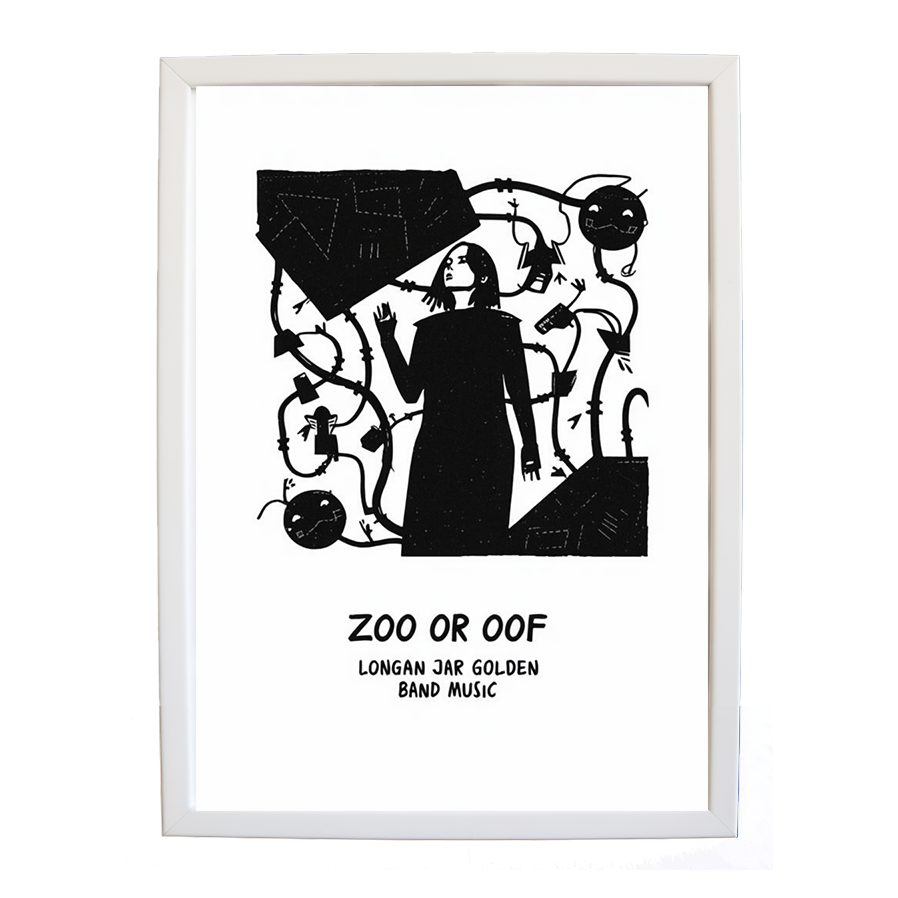 Longan Jar Golden Band Music – Music Decor Print – wall art print – Zoo or Oof – pulsing EDM, electronic, dance – Music Stag